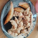 수락반점