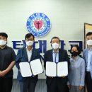 루터대학교 이미지