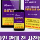 이내선아 네이버블로그