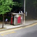 로또명당가두판매점 티스토리