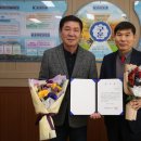 구운중학교 이미지