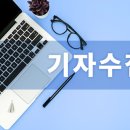 승산농장 아이뉴스24