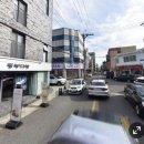 동부다방 이미지