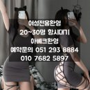 28번노래방