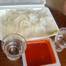 마린보이수산 이미지