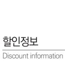 파리바게뜨매천점