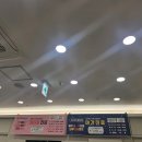 문희철정형외과의원 이미지