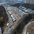 중인휴게소