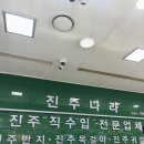 진주나라 | W06. 종로 진주나라 귀걸이 구매 후기(+닥스 넥타이 구매)