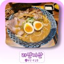 지산 축산 이미지