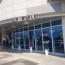 로뎀커피 | 구례 로뎀 카페 재방문 후기｜시원한 아아와 에그타르트 맛집, 구례 힐링 카페 추천