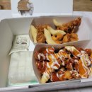 처갓집양념치킨금촌2호점 이미지