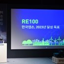 한국자원환경㈜ 이미지