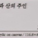 나날 이미지