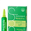 조아허브