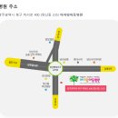 아이맘아동병원 이미지