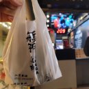 거북도넛츠 | 타이베이 시먼딩 푸홍뉴러우멘(비추), 몽가치파이(강추),우유도넛(추천) 후기입니다.
