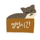 온나네일 이미지