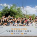 KB국민은행 앞 이미지