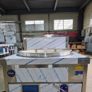 무쇠가마솥곰탕 이미지