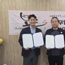 세종복싱 나성점 이미지