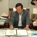 (주)교차로신문사