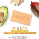 멜트빈 네이버블로그