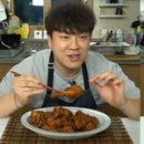 수원왕갈비통닭 이미지