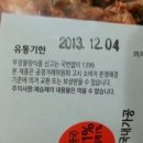 청해마트 이미지