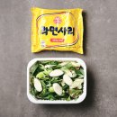 송자매