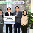 농협은행(주)괴산군지부 네이버블로그
