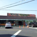 터미널오락실 이미지