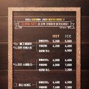 단지커피 이미지