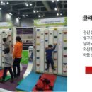 케이제이미디어 이미지