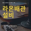 율하5로 이미지