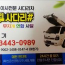 무지개포장 네이버블로그
