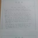 박달1동행정복지센터 이미지