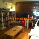 하늘땅부동산공인중개사사무소 이미지