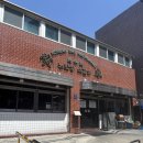 노란상소갈비강남 - 강남구 선릉로131길 22 | 강남구청 근처 맛집 노란상소갈비 회식 추천 고기집 내돈내산 후기