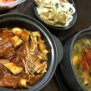 안동본가국밥 마전점
