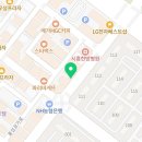 정왕수약국 이미지