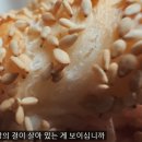 평소 시니컬~한 유튜버가 ‘역시 인스타 맛집이 다 그렇지’ 하려고 했다는 맛집 이미지