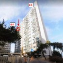 미수주공아파트 이미지