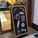 뚜레쥬르 카페 연신내점 이미지