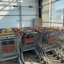 예삐마트 이미지