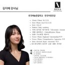 리하필라테스 - 화성시 행정죽전로 11 | 리하필라테스