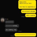 세류동 1130) 1128-1 | 런던 한량 일기 3 | 케이크를 어드벤트 캘린더마냥 챙겨먹는 하숙범 일상