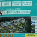 온천호텔 이미지