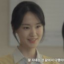 세진미래투자