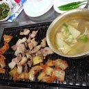 불야성뒷고기